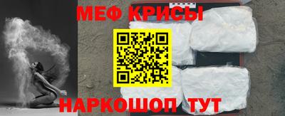 MDMA Заволжье