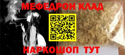 mix Изобильный