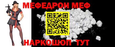 герыч Заводоуковск