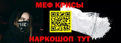 герыч Заводоуковск