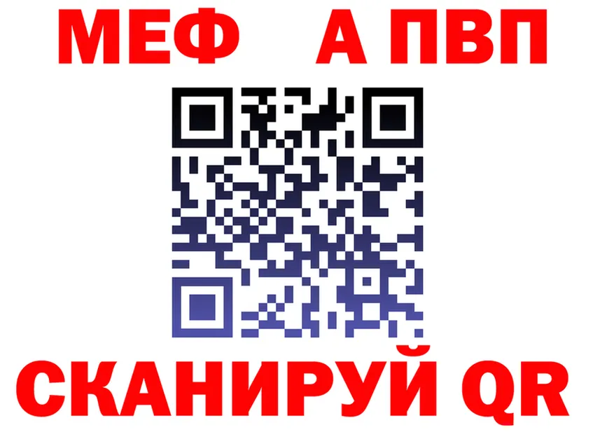 А ПВП СК КРИС маркетплейс площадка гидра Лесной